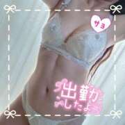 ヒメ日記 2025/09/25 10:20 投稿 さよ 奥様の実話 谷九店