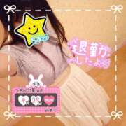 ヒメ日記 2025/09/27 17:55 投稿 さよ 奥様の実話 谷九店