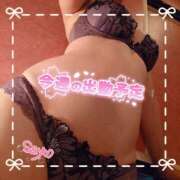 ヒメ日記 2025/10/19 10:30 投稿 さよ 奥様の実話 谷九店