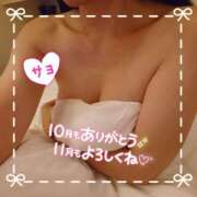 ヒメ日記 2025/11/01 00:38 投稿 さよ 奥様の実話 谷九店