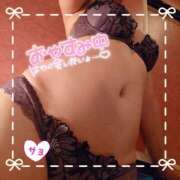 ヒメ日記 2025/11/08 10:31 投稿 さよ 奥様の実話 谷九店