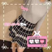 ヒメ日記 2025/11/17 17:02 投稿 さよ 奥様の実話 谷九店