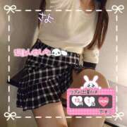 ヒメ日記 2025/11/29 17:55 投稿 さよ 奥様の実話 谷九店