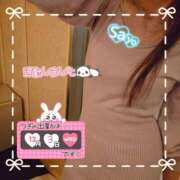 ヒメ日記 2025/12/01 17:03 投稿 さよ 奥様の実話 谷九店