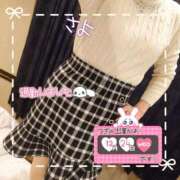 ヒメ日記 2025/12/22 17:50 投稿 さよ 奥様の実話 谷九店