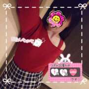 ヒメ日記 2026/01/12 17:45 投稿 さよ 奥様の実話 谷九店