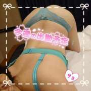 ヒメ日記 2026/01/18 11:01 投稿 さよ 奥様の実話 谷九店