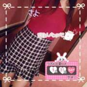 ヒメ日記 2026/01/29 17:24 投稿 さよ 奥様の実話 谷九店