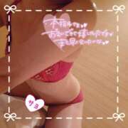 ヒメ日記 2026/03/09 20:01 投稿 さよ 奥様の実話 谷九店