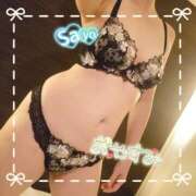 ヒメ日記 2026/03/14 18:56 投稿 さよ 奥様の実話 谷九店