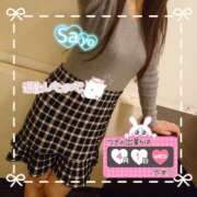 ヒメ日記 2026/03/30 17:10 投稿 さよ 奥様の実話 谷九店