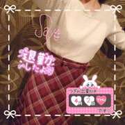 ヒメ日記 2026/04/01 18:36 投稿 さよ 奥様の実話 谷九店