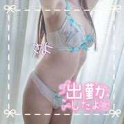 ヒメ日記 2026/04/02 10:13 投稿 さよ 奥様の実話 谷九店