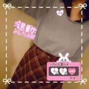 ヒメ日記 2026/04/04 18:03 投稿 さよ 奥様の実話 谷九店