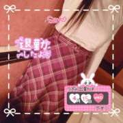 ヒメ日記 2026/04/08 18:55 投稿 さよ 奥様の実話 谷九店