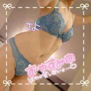 ヒメ日記 2026/04/12 18:02 投稿 さよ 奥様の実話 谷九店