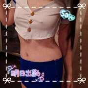 ヒメ日記 2026/04/14 15:44 投稿 さよ 奥様の実話 谷九店