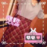 さよ 吐瀉物 奥様の実話 谷九店