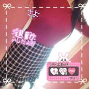 ヒメ日記 2026/04/18 17:53 投稿 さよ 奥様の実話 谷九店