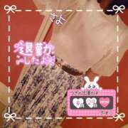 ヒメ日記 2026/06/27 17:14 投稿 さよ 奥様の実話 谷九店