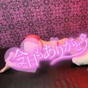 ヒメ日記 2025/02/04 02:20 投稿 ぱる 新宿サンキュー