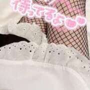 ヒメ日記 2025/02/13 13:50 投稿 ぱる 新宿サンキュー