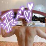 ヒメ日記 2026/04/09 15:02 投稿 ぱる 新宿サンキュー