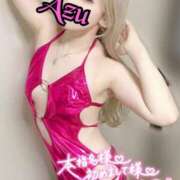 ヒメ日記 2024/12/05 07:02 投稿 あず spicyな女たち