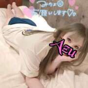 ヒメ日記 2024/12/17 17:02 投稿 あず spicyな女たち