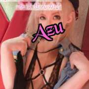 ヒメ日記 2024/12/21 14:34 投稿 あず spicyな女たち