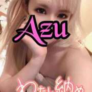 ヒメ日記 2024/12/29 12:07 投稿 あず spicyな女たち