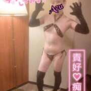 ヒメ日記 2025/01/07 18:05 投稿 あず spicyな女たち