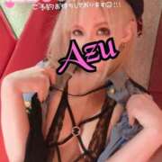 ヒメ日記 2025/01/30 13:45 投稿 あず spicyな女たち