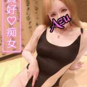 ヒメ日記 2025/02/21 18:03 投稿 あず spicyな女たち