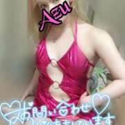 ヒメ日記 2025/03/13 20:30 投稿 あず spicyな女たち