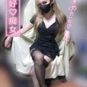 ヒメ日記 2025/03/14 18:03 投稿 あず spicyな女たち