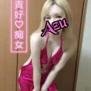 ヒメ日記 2025/03/27 21:03 投稿 あず spicyな女たち