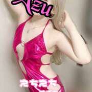 ヒメ日記 2025/04/14 13:04 投稿 あず spicyな女たち