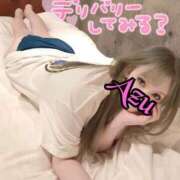 ヒメ日記 2025/04/14 18:03 投稿 あず spicyな女たち