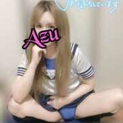 ヒメ日記 2025/04/14 20:01 投稿 あず spicyな女たち