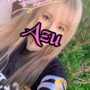 ヒメ日記 2025/04/21 12:01 投稿 あず spicyな女たち