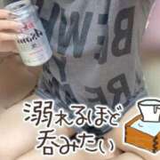 ヒメ日記 2025/04/26 12:04 投稿 あず spicyな女たち