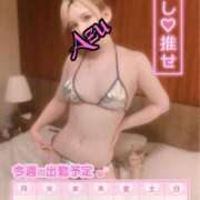 ヒメ日記 2025/05/08 20:30 投稿 あず spicyな女たち