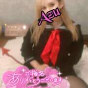 ヒメ日記 2025/05/21 07:31 投稿 あず spicyな女たち