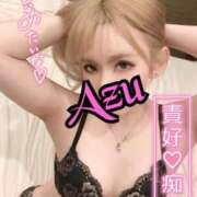 ヒメ日記 2025/06/09 19:01 投稿 あず spicyな女たち