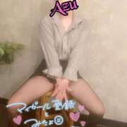 ヒメ日記 2025/06/14 21:01 投稿 あず spicyな女たち