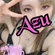 ヒメ日記 2025/06/16 18:02 投稿 あず spicyな女たち