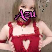 ヒメ日記 2025/06/30 21:30 投稿 あず spicyな女たち