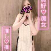 ヒメ日記 2025/07/04 18:01 投稿 あず spicyな女たち