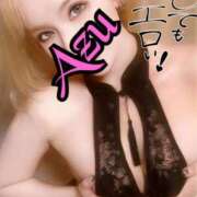 ヒメ日記 2025/07/10 14:52 投稿 あず spicyな女たち